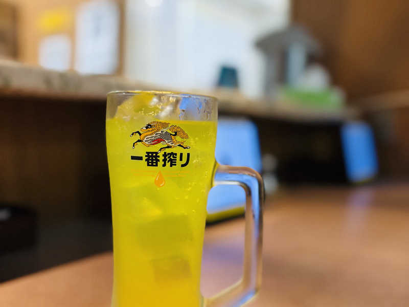 オロポ