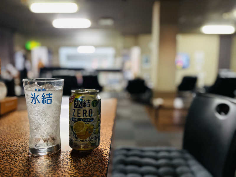 氷結レモン