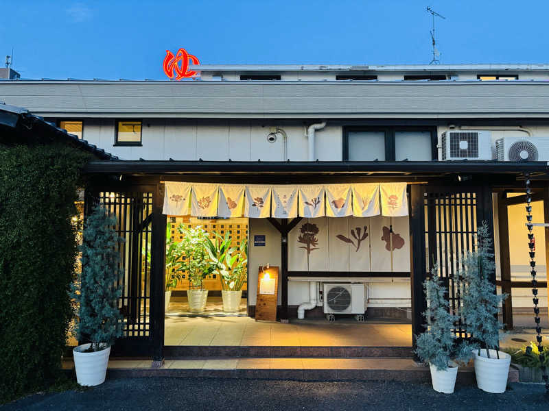 藤井　凪さんの岐阜各務原 恵みの湯のサ活写真