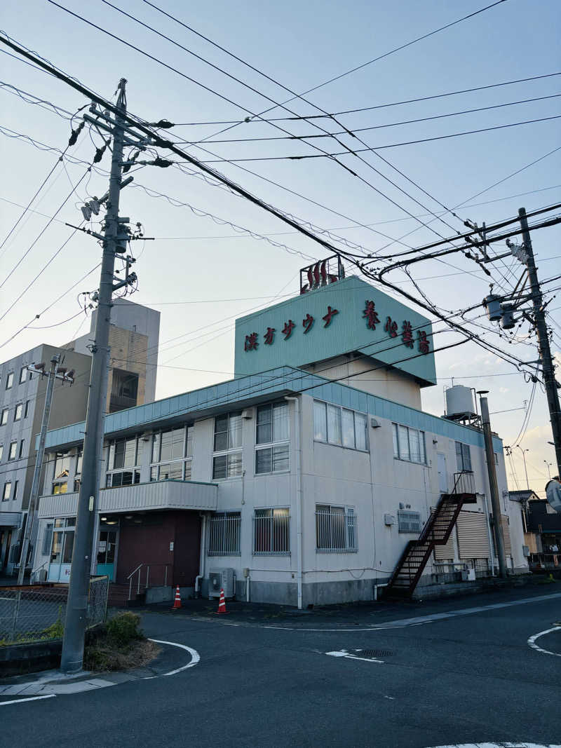 藤井　凪さんの養心薬湯のサ活写真