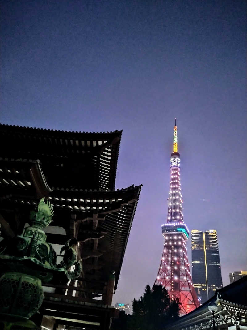 ムラたんさんの綱島源泉 湯けむりの庄のサ活写真