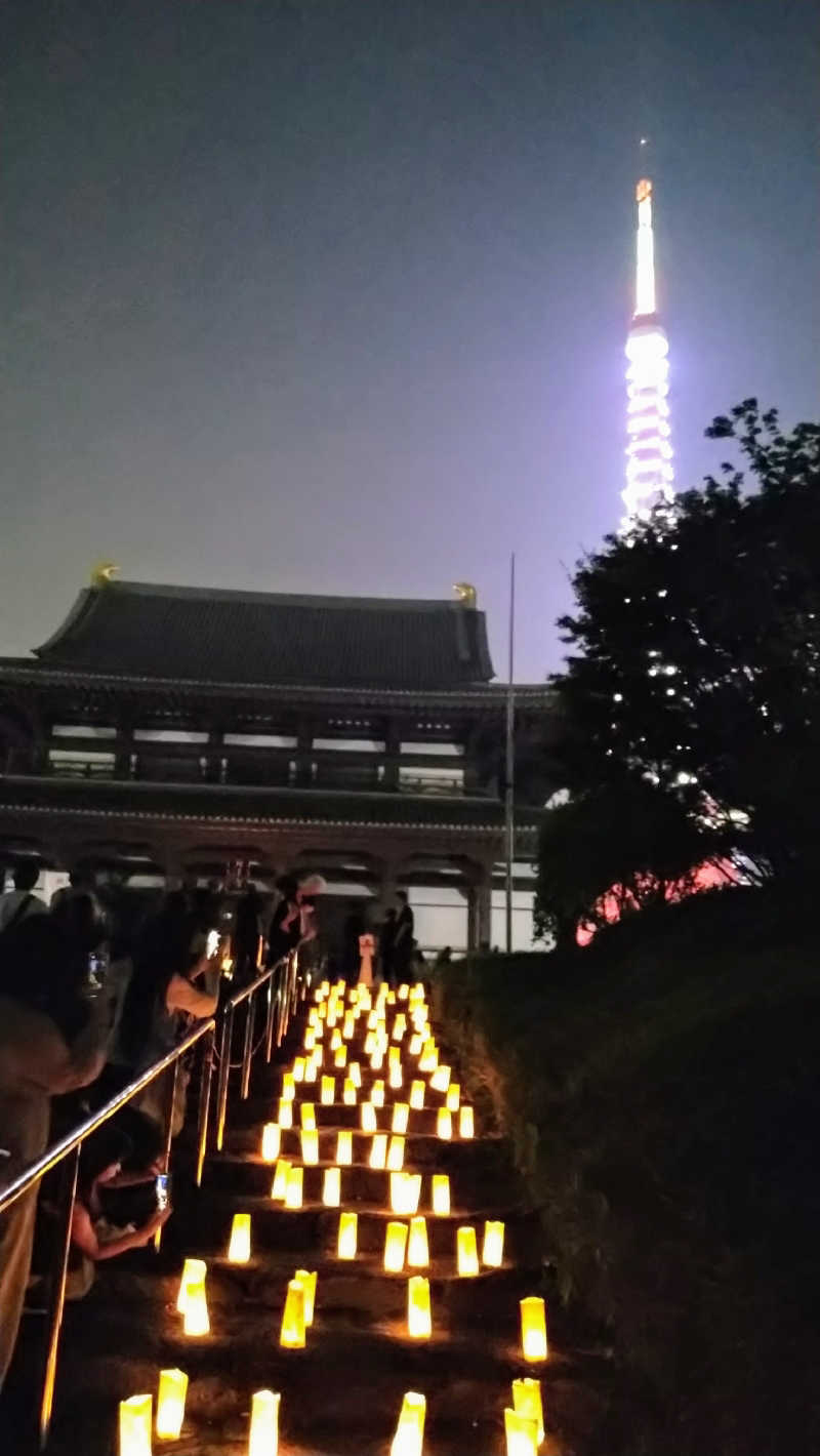 ムラたんさんの綱島源泉 湯けむりの庄のサ活写真