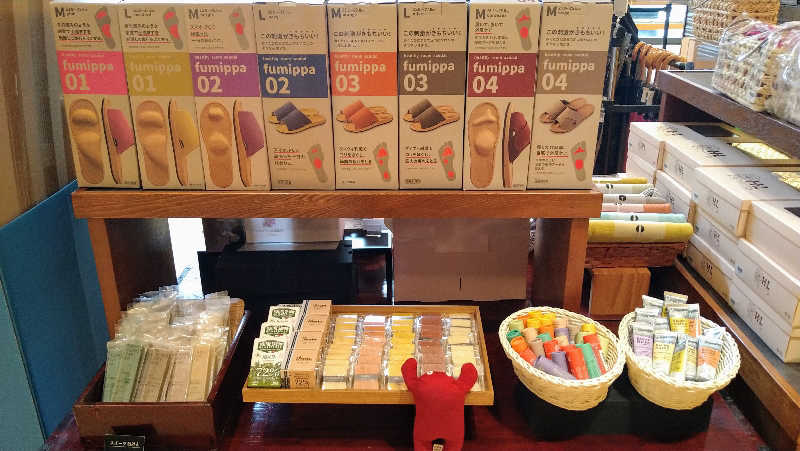 ムラたんさんの綱島源泉 湯けむりの庄のサ活写真