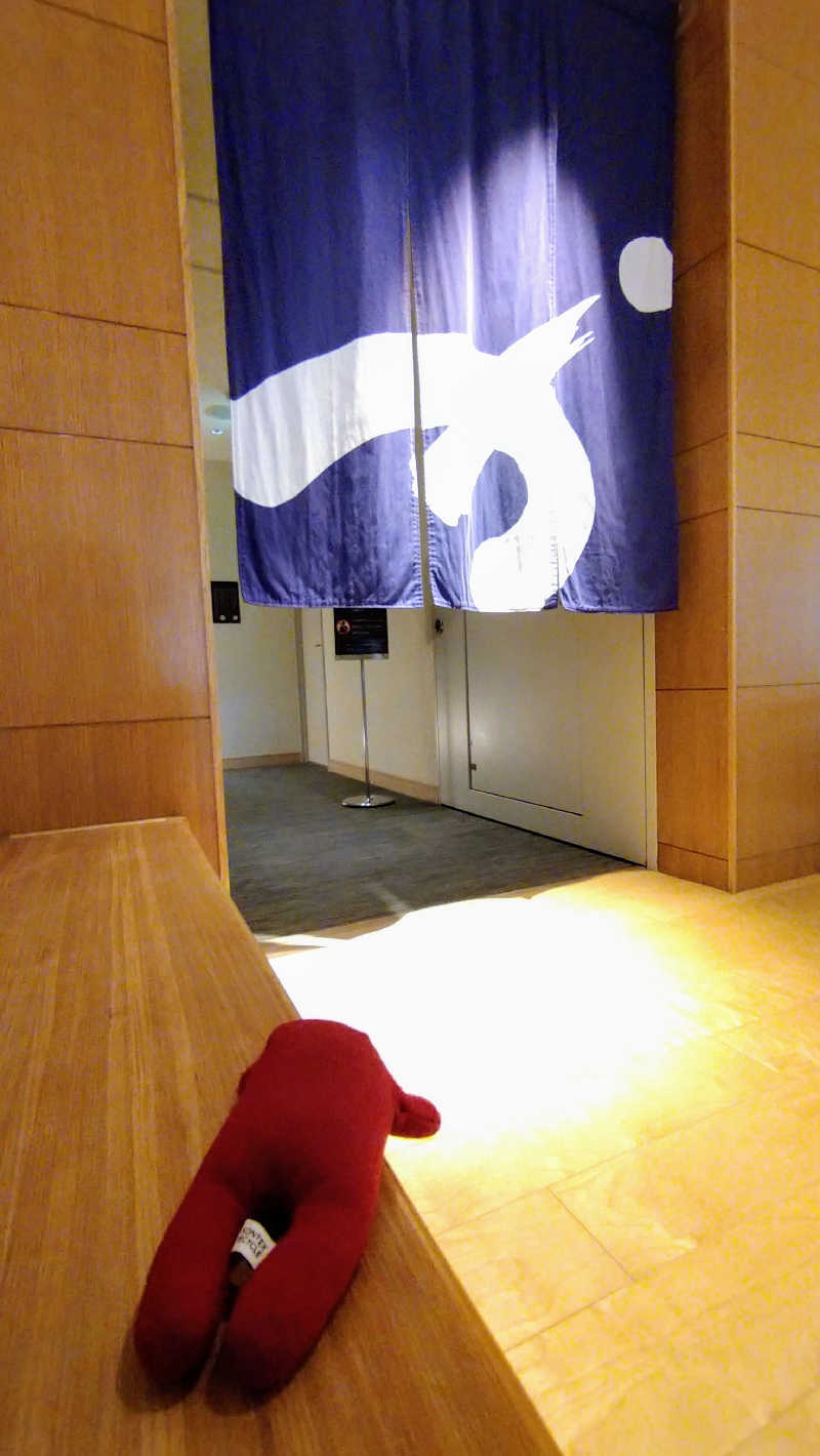 ムラたんさんの綱島源泉 湯けむりの庄のサ活写真