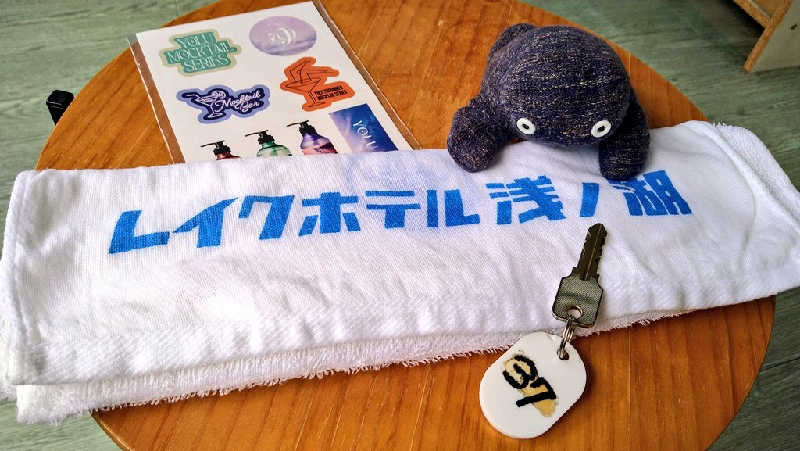 ムラたんさんの西品川温泉 宮城湯のサ活写真