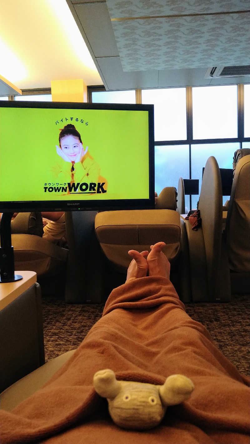 ムラたんさんの綱島源泉 湯けむりの庄のサ活写真