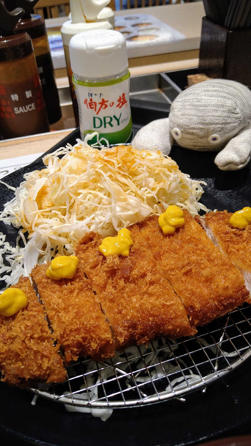 ムラたんさんの綱島源泉 湯けむりの庄のサ活写真