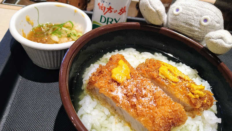 ムラたんさんの綱島源泉 湯けむりの庄のサ活写真