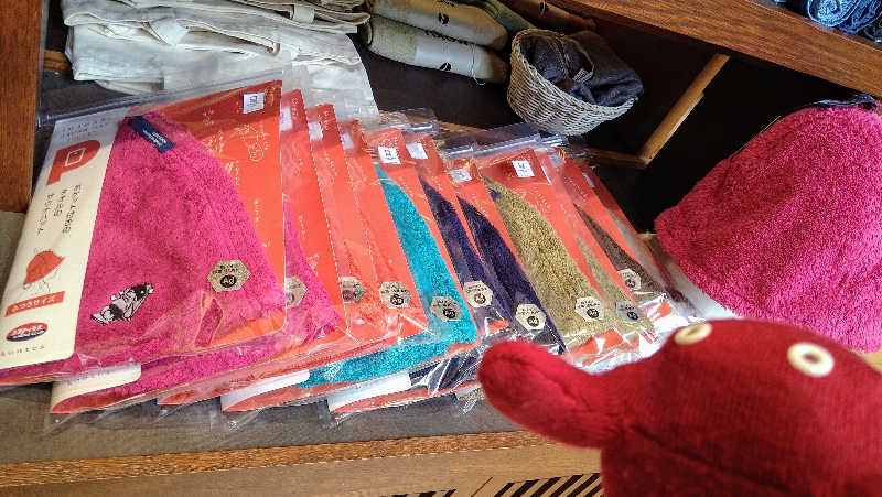 ムラたんさんの綱島源泉 湯けむりの庄のサ活写真