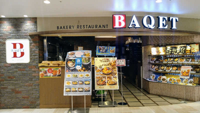 ムラたんさんのジェクサー・フィットネス&スパ 大井町のサ活写真