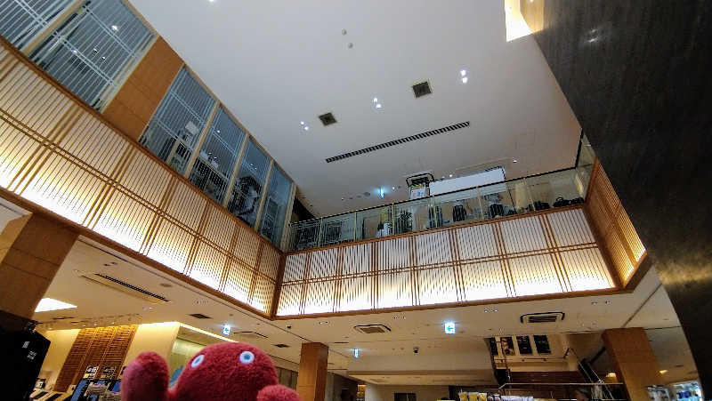 ムラたんさんの綱島源泉 湯けむりの庄のサ活写真