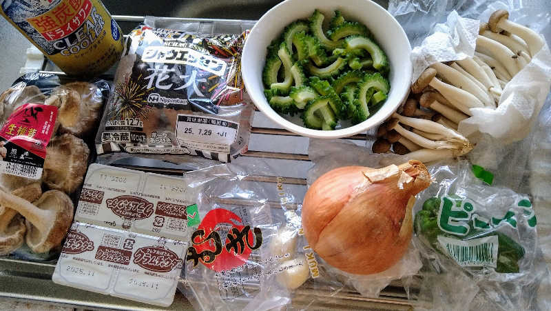 ムラたんさんの綱島源泉 湯けむりの庄のサ活写真