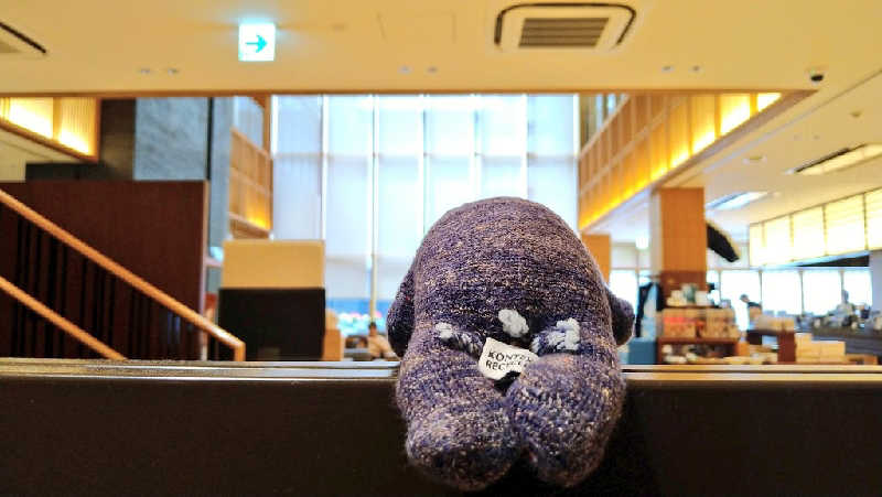 ムラたんさんの綱島源泉 湯けむりの庄のサ活写真