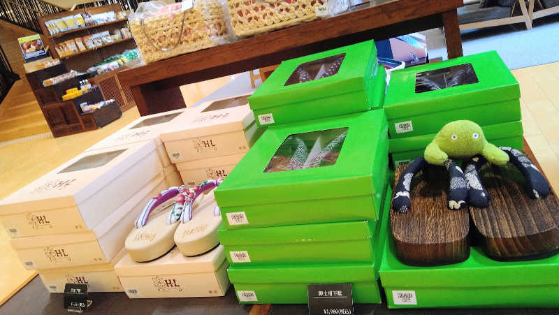 ムラたんさんの綱島源泉 湯けむりの庄のサ活写真