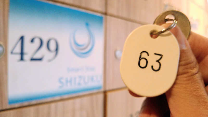 ムラたんさんのSmart Stay SHIZUKU 品川大井町のサ活写真