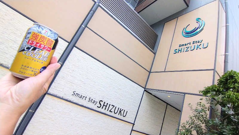 ムラたんさんのSmart Stay SHIZUKU 品川大井町のサ活写真