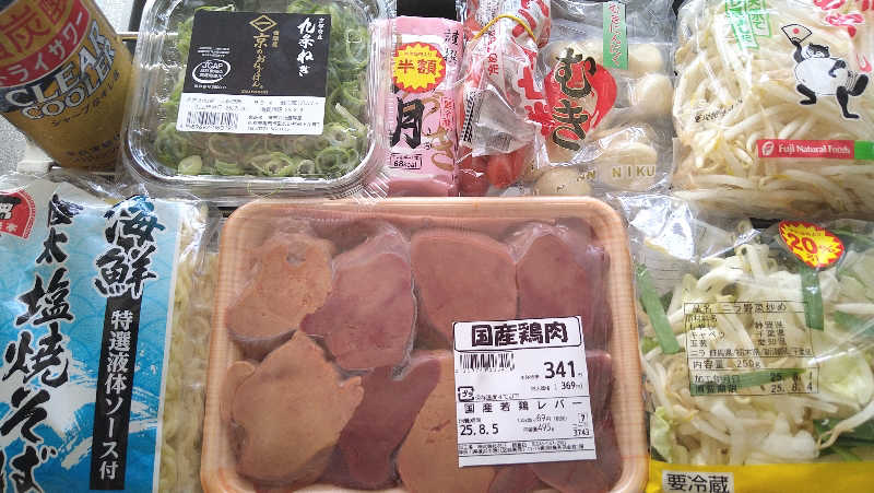 ムラたんさんのSmart Stay SHIZUKU 品川大井町のサ活写真