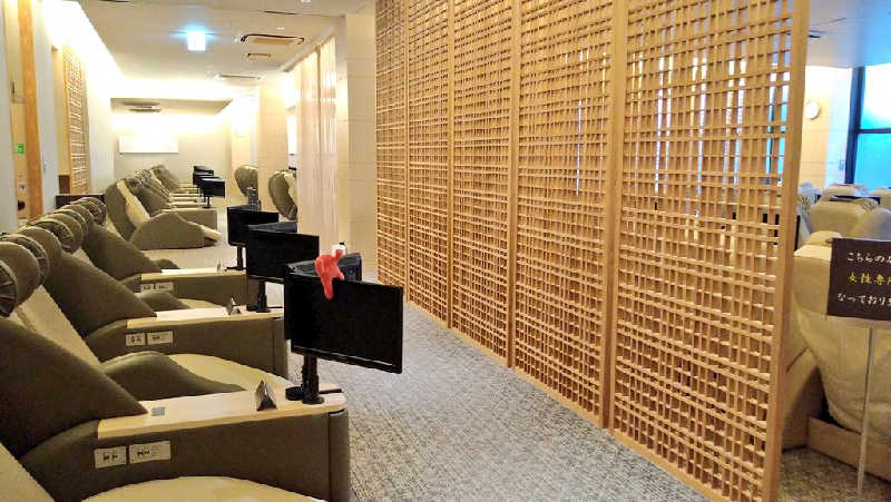 ムラたんさんの綱島源泉 湯けむりの庄のサ活写真