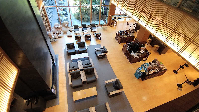 ムラたんさんの綱島源泉 湯けむりの庄のサ活写真