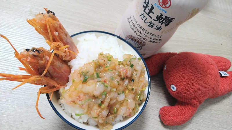 ムラたんさんの綱島源泉 湯けむりの庄のサ活写真