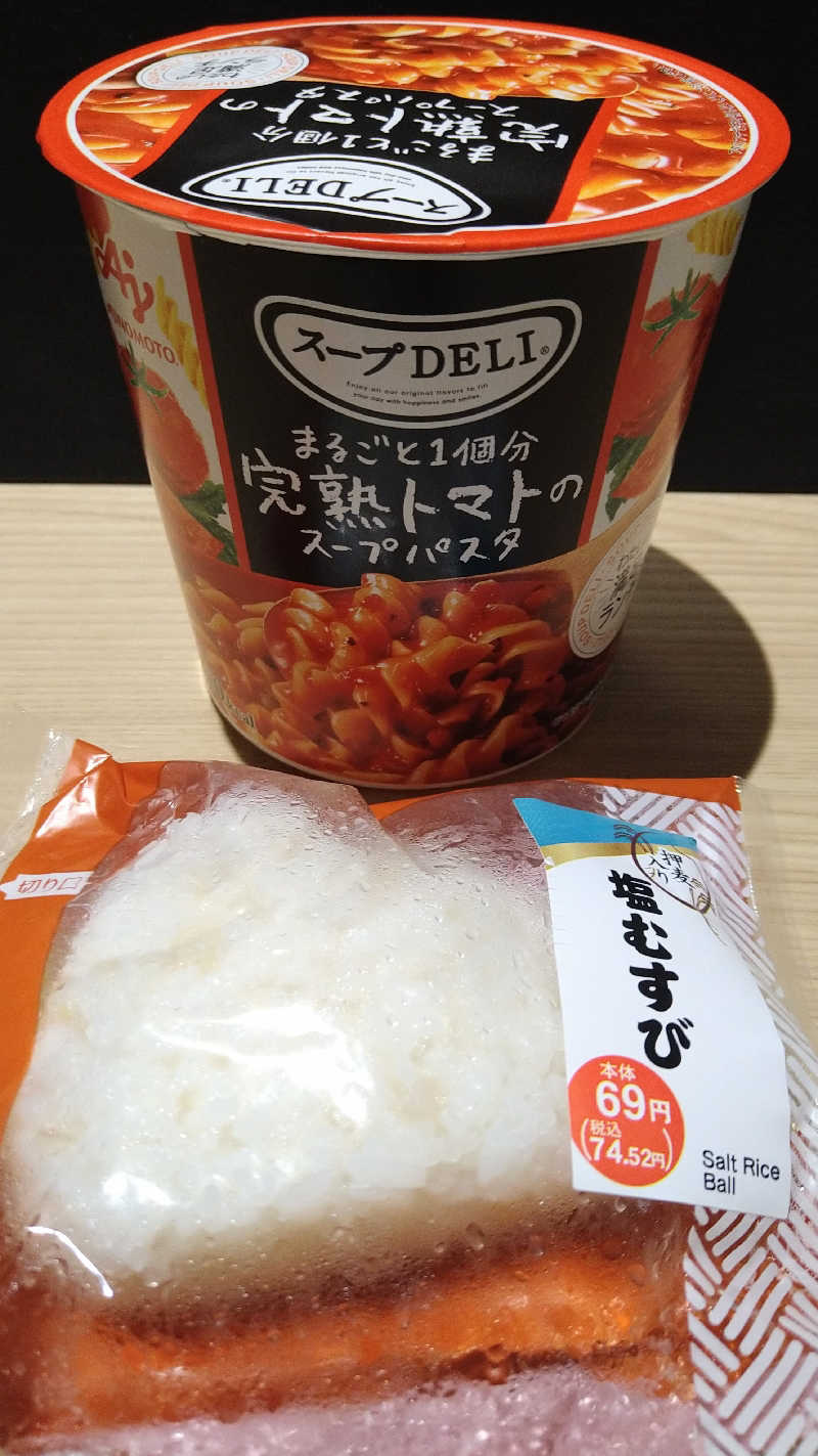 ムラたんさんのジェクサー・フィットネス&スパ 大井町のサ活写真