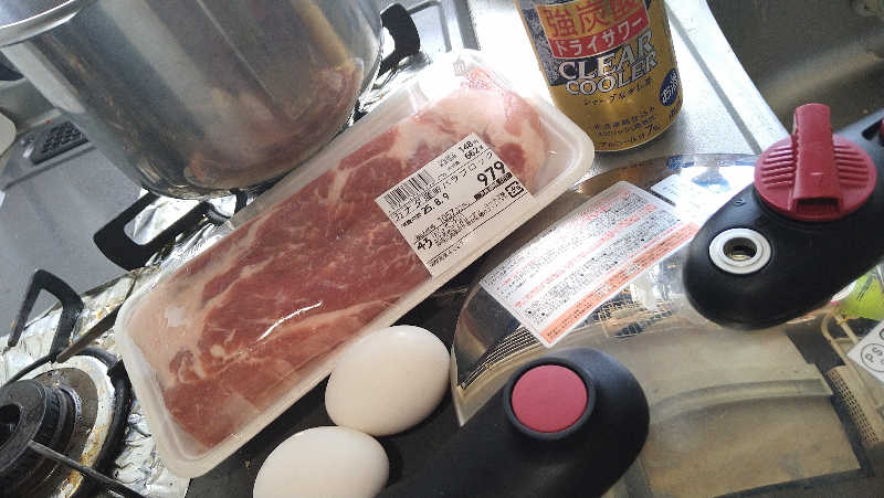 ムラたんさんの綱島源泉 湯けむりの庄のサ活写真