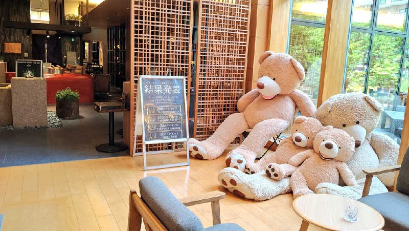 ムラたんさんの綱島源泉 湯けむりの庄のサ活写真