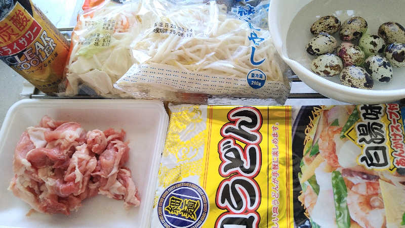 ムラたんさんの綱島源泉 湯けむりの庄のサ活写真