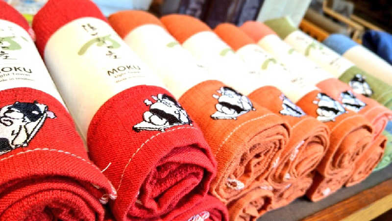 ムラたんさんの綱島源泉 湯けむりの庄のサ活写真