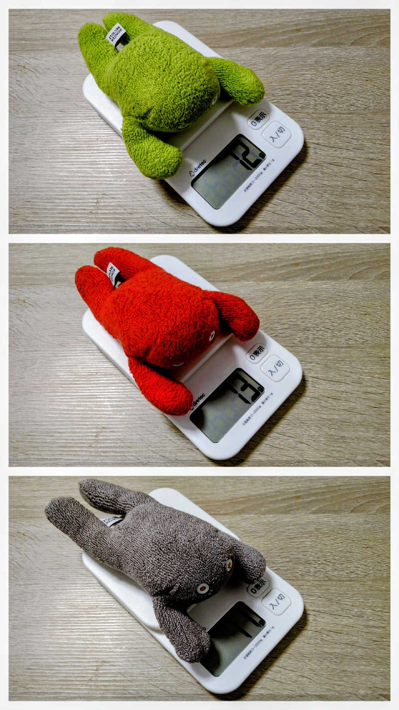 ムラたんさんの綱島源泉 湯けむりの庄のサ活写真