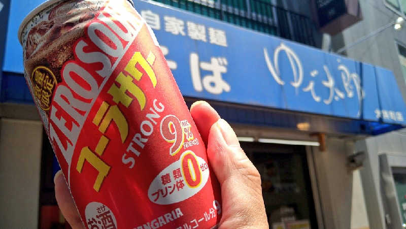 ムラたんさんのジェクサー・フィットネス&スパ 大井町のサ活写真