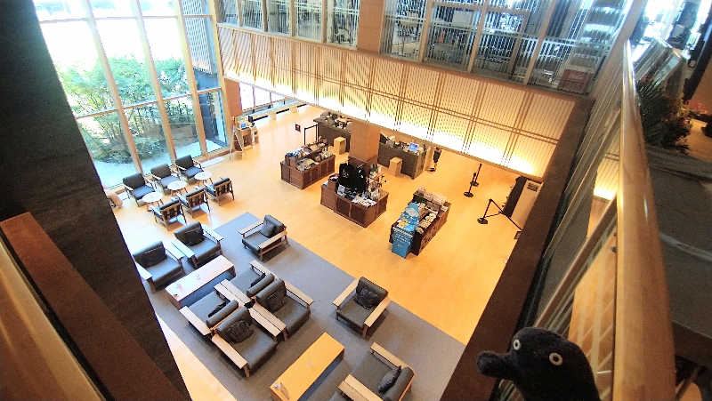 ムラたんさんの綱島源泉 湯けむりの庄のサ活写真