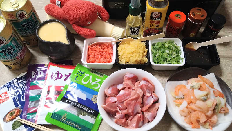 ムラたんさんの綱島源泉 湯けむりの庄のサ活写真