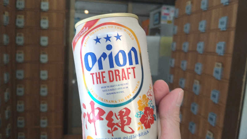 ムラたんさんの中延温泉 松の湯のサ活写真