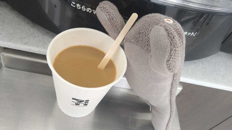 ムラたんさんの綱島源泉 湯けむりの庄のサ活写真