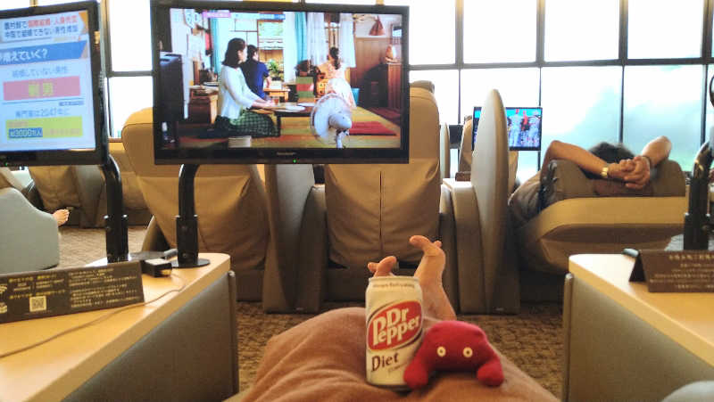 ムラたんさんの綱島源泉 湯けむりの庄のサ活写真