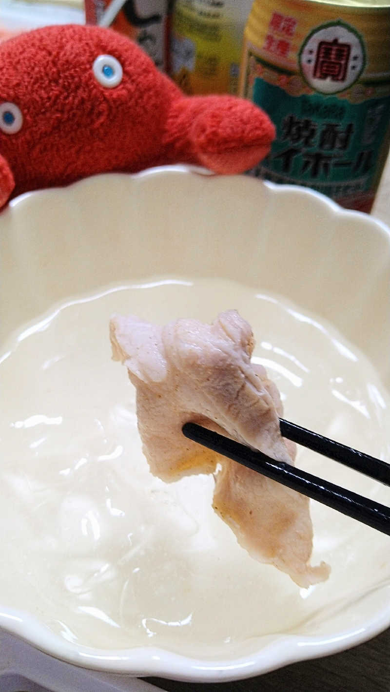 ムラたんさんの綱島源泉 湯けむりの庄のサ活写真