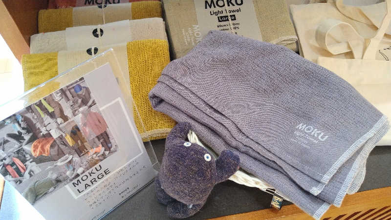 ムラたんさんの綱島源泉 湯けむりの庄のサ活写真