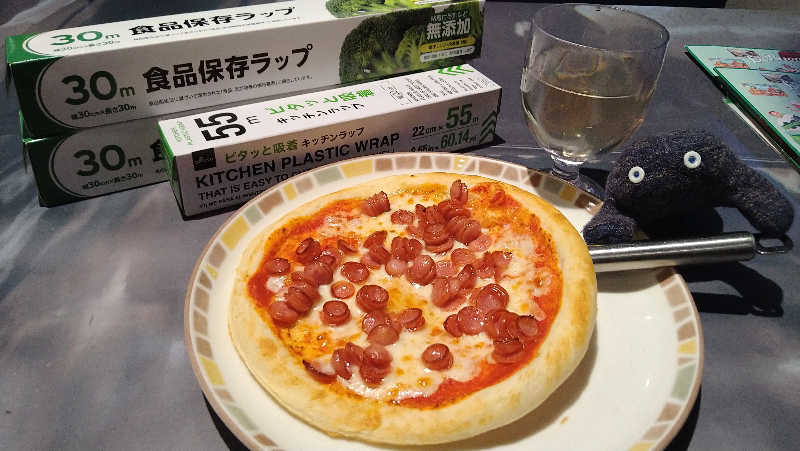 ムラたんさんの綱島源泉 湯けむりの庄のサ活写真