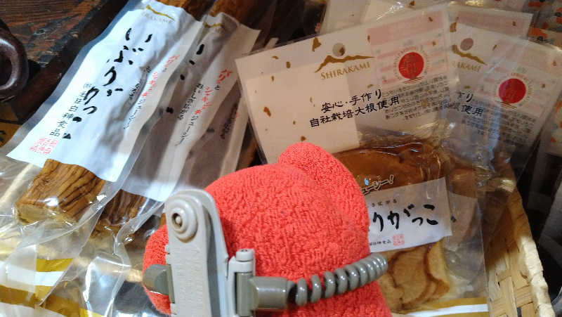 ムラたんさんの綱島源泉 湯けむりの庄のサ活写真