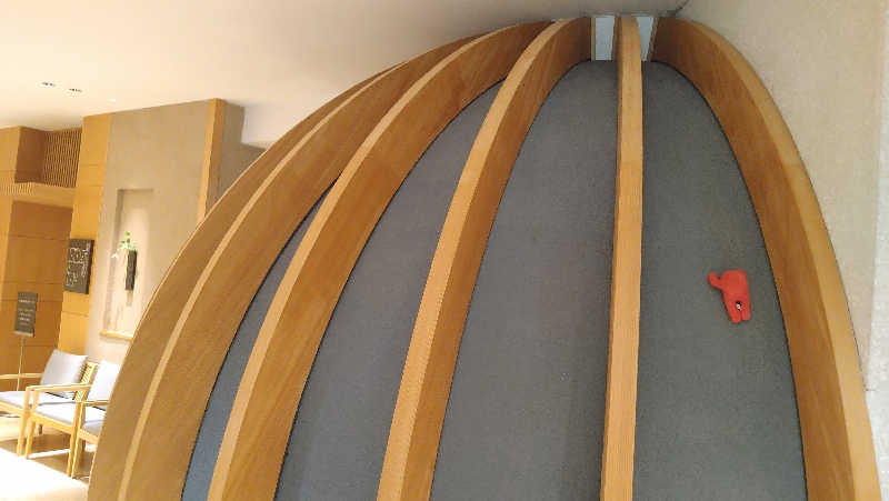 ムラたんさんの綱島源泉 湯けむりの庄のサ活写真