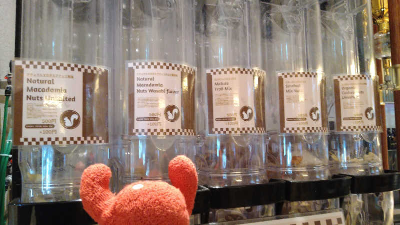 ムラたんさんの綱島源泉 湯けむりの庄のサ活写真