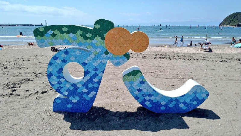 ムラたんさんの亀遊舘のサ活写真