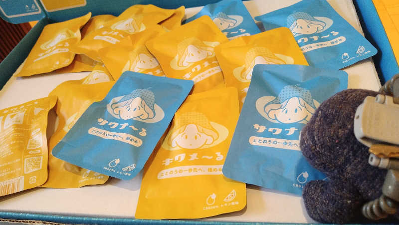 ムラたんさんの綱島源泉 湯けむりの庄のサ活写真