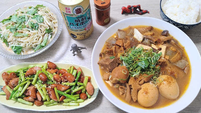 ムラたんさんの綱島源泉 湯けむりの庄のサ活写真