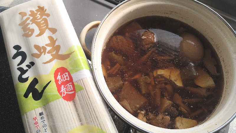 ムラたんさんの綱島源泉 湯けむりの庄のサ活写真