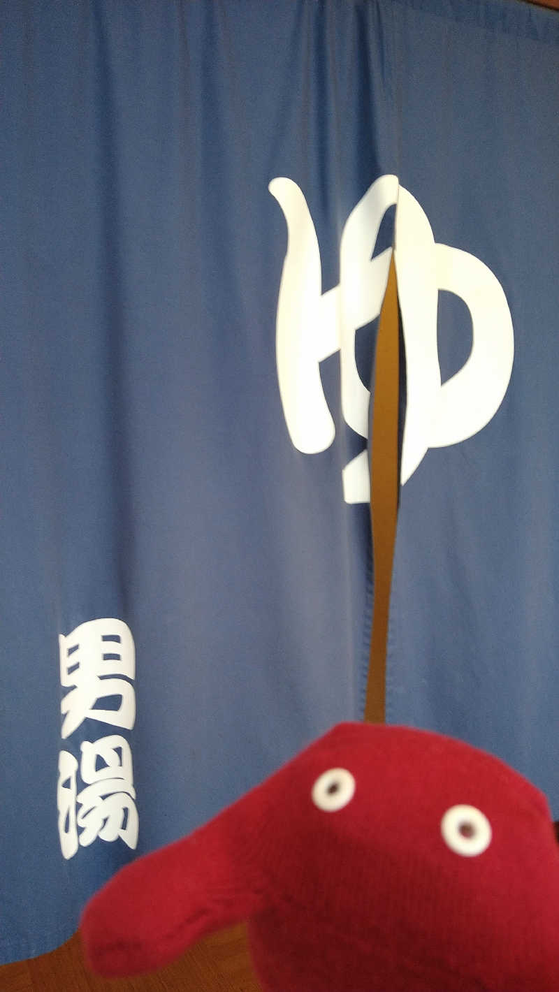 ムラたんさんの野天湯元 湯快爽快 たやのサ活写真