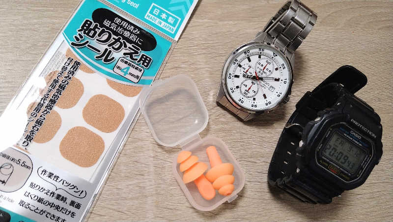 ムラたんさんの野天湯元 湯快爽快 たやのサ活写真