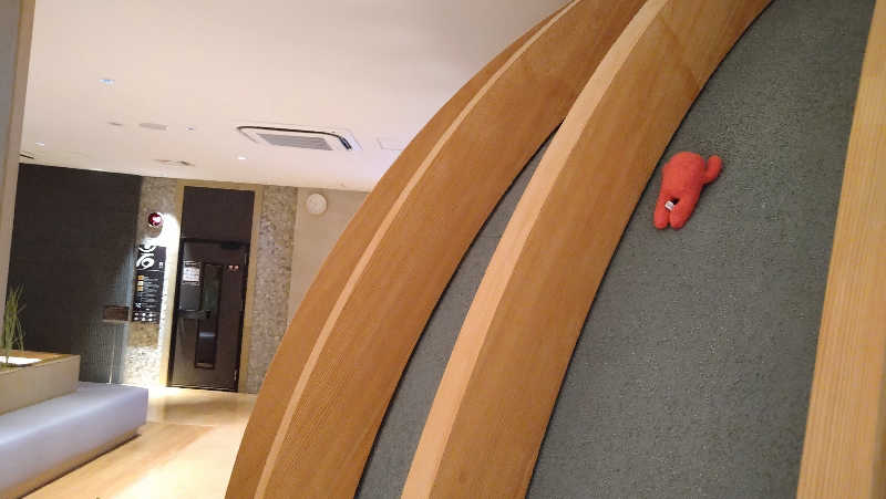 ムラたんさんの綱島源泉 湯けむりの庄のサ活写真