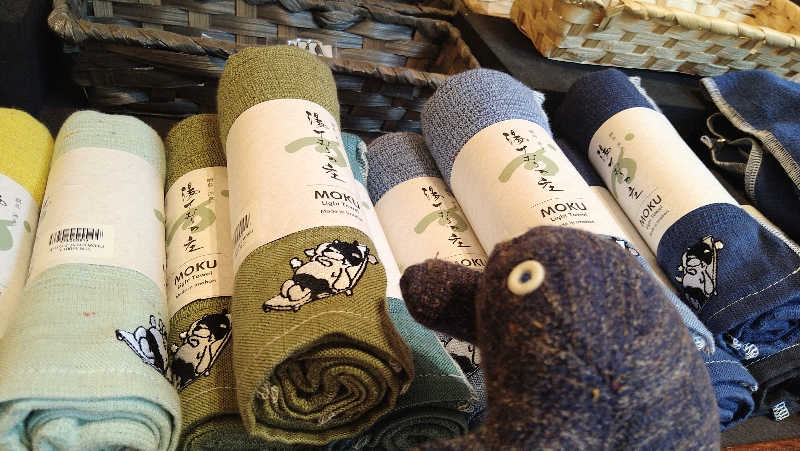 ムラたんさんの綱島源泉 湯けむりの庄のサ活写真